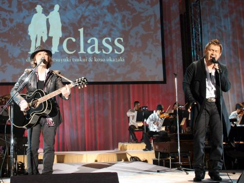 【画像・写真】新生ｃｌａｓｓが新曲「冬の日の２００９」