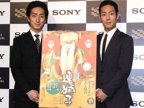 シネマ歌舞伎のトークショーを行った（左から）中村七之助、中村勘太郎