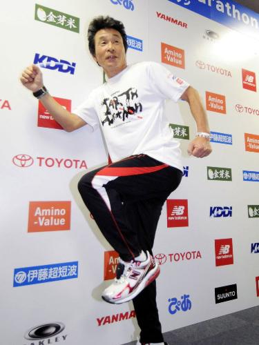 【画像・写真】間寛平が世界一周“走破”へ向け大阪を出発