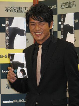 【画像・写真】高橋克典　３週間で体脂肪２１％→１０％