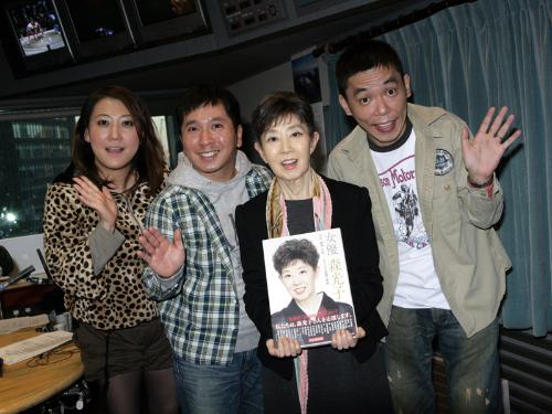 【画像・写真】森光子の１０代写真に…太田光「たまらない」