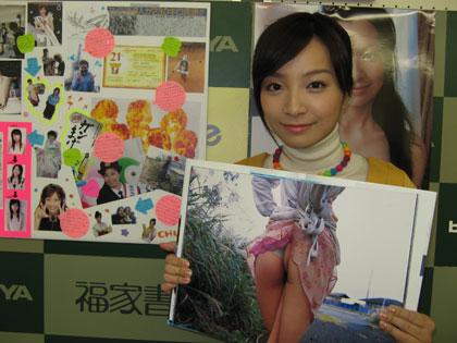 【画像・写真】ゲキイエロー未菜「ノリで」おしりドアップ