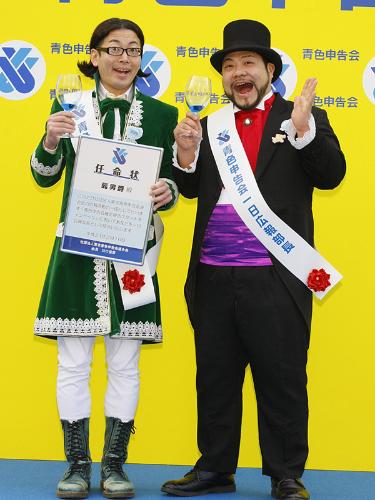 【画像・写真】髭男爵　極貧時代の主食は「ゆでザリガニ」!?