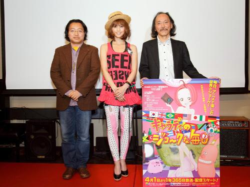 【画像・写真】恋愛も順調！安田美沙子　短編アニメで初声優