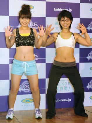 【画像・写真】黄門さまもビックリ！磯山さやかが“ヌード”宣言？