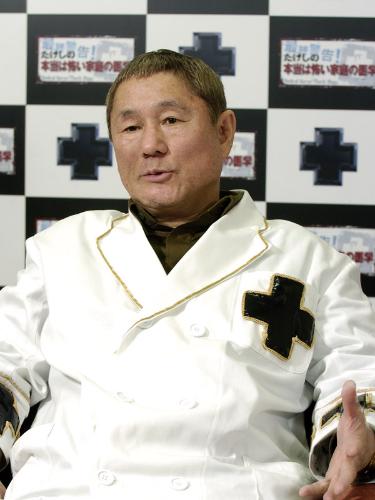 【画像・写真】大丈夫？ビートたけし　頻繁に鼻血　