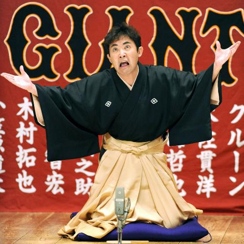 【画像・写真】二代目は継いだ、次なる野望は紀香との結婚？