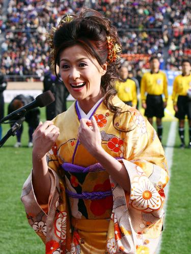 長山洋子 噂の外国人 と ど アラフォー婚 スポニチ Sponichi Annex 芸能