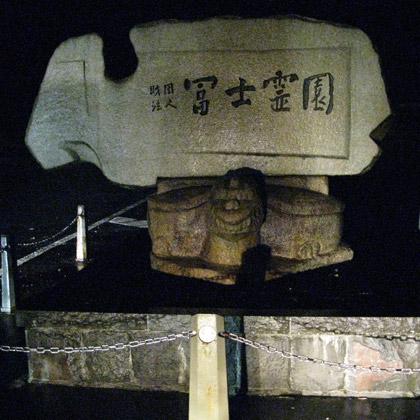 【画像・写真】高田みづえ、榊原郁恵と「フレッシュ３人娘」