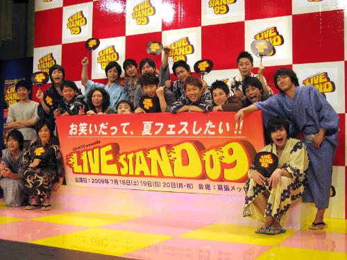 【画像・写真】漫才なし？ライセンス藤原“ビジュアル一本勝負”