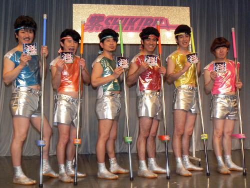 【画像・写真】ナベアツ竹馬ユニットに相方・山下が新加入