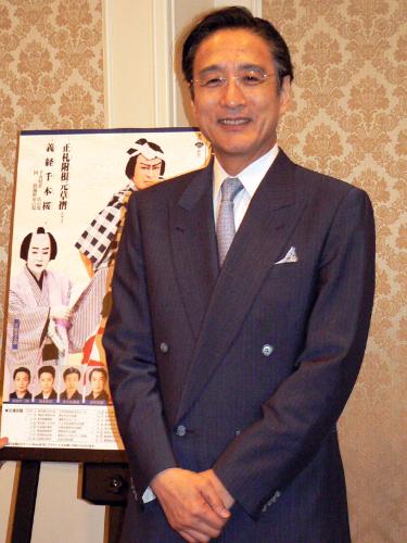【画像・写真】片岡仁左衛門“歌舞伎巡業”で新規ファン開拓