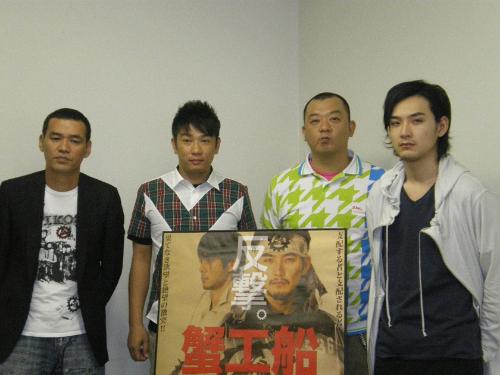 【画像・写真】にじみ出ていた…ＴＫＯ“抜てき”決め手は苦労顔