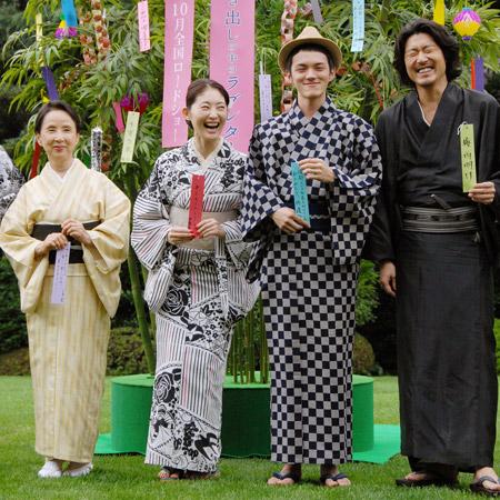 【画像・写真】常盤貴子の七夕短冊「マイケル、夢をありがとう」