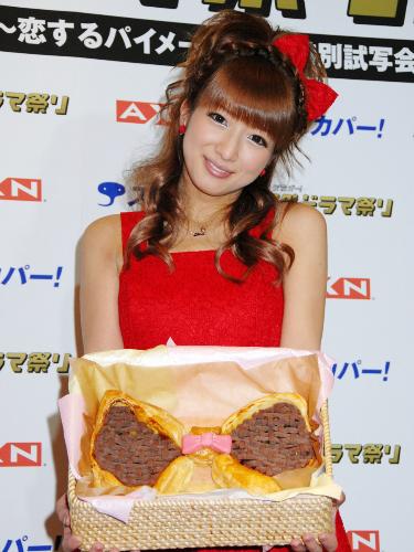 【画像・写真】辻ちゃん初恋のカレ…再会してみたいな