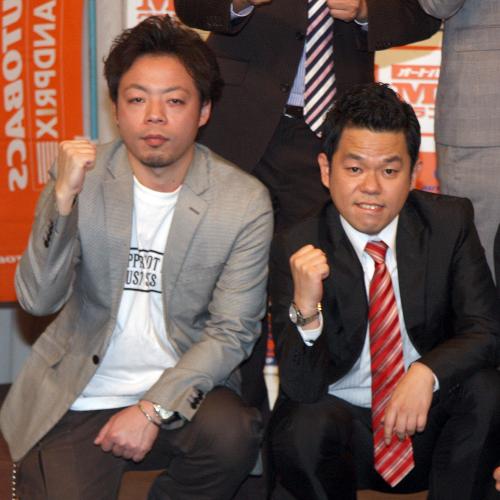 「Ｍ－１グランプリ２００９」の製作発表会に出席したダイアンの西澤裕介（左）と津田篤宏