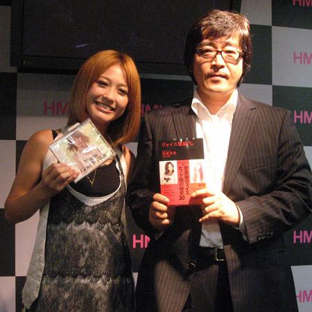 【画像・写真】ＹＵＩ、絢香…人気歌姫育ての親が“必読本”出した