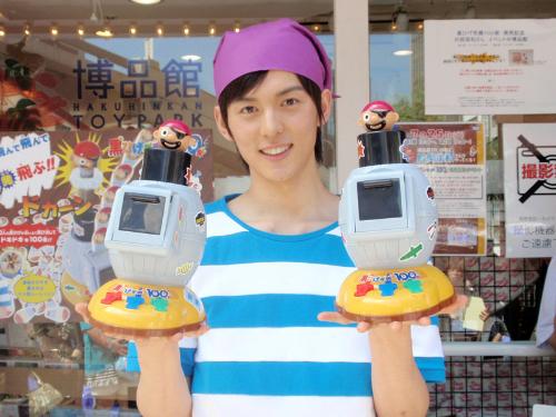 【画像・写真】片岡信和「黒ひげのように長く愛されたい」