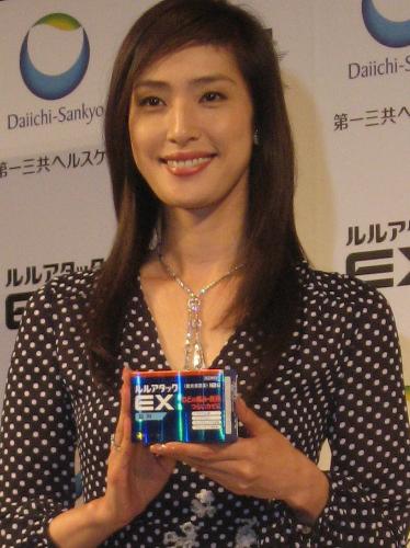 天海祐希「頼もしい味方ができました」 - スポニチ Sponichi Annex 芸能