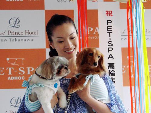 【画像・写真】荒川静香　ペット専門店オープン「うれしい」