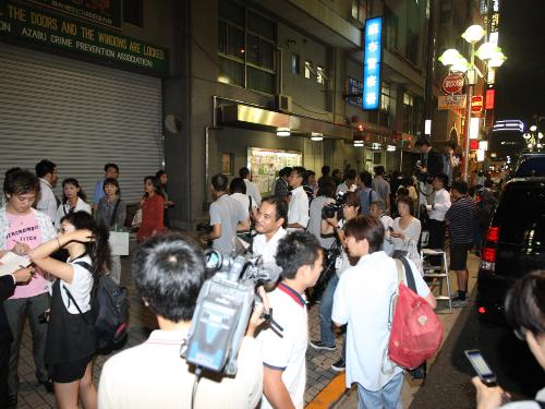 【画像・写真】逮捕の押尾容疑者…変死女性とエクスタシー使用？