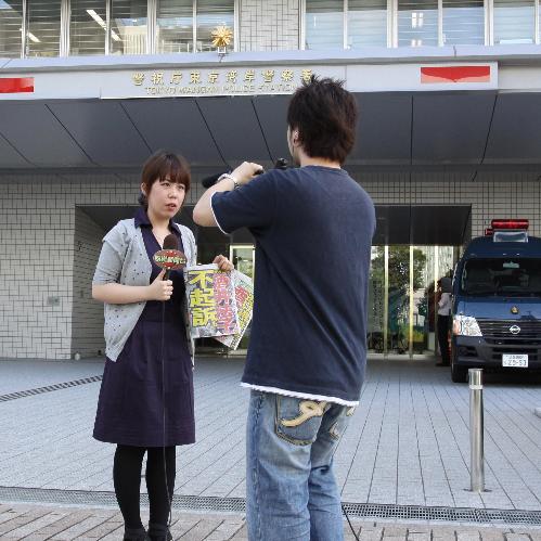 【画像・写真】酒井容疑者「逃げ得」マネされる！政府が警察にダメだし