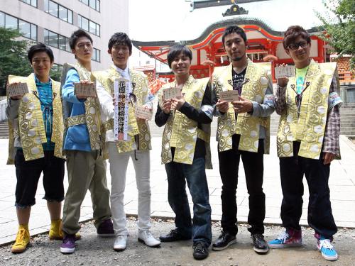 【画像・写真】はんにゃ歌もヒットだ「紅白トリねらってる」