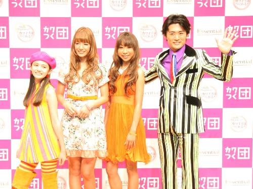 【画像・写真】劇団ひとり、自分だけの世界に「あいつが一番カワイイ！」