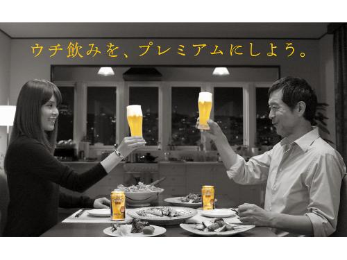 【画像・写真】永ちゃん、長女と初共演！自然な親子の夕食の情景に…