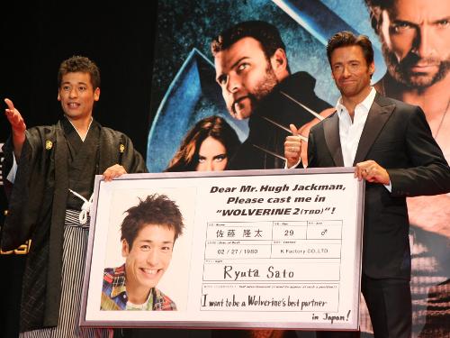 【画像・写真】日本が舞台「Ｘ－ＭＥＮ」続編！佐藤隆太が出演直訴