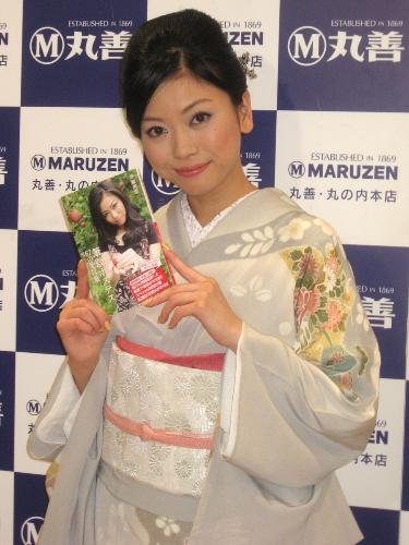 【画像・写真】名言ズラリ「筆談ホステス」漫画化へ