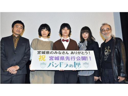 【画像・写真】太宰作品「パンドラの匣」ロケ地・宮城で先行公開