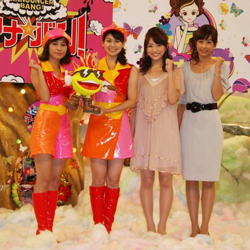 番組発表会見を行った（左から）椿原慶子アナ、山中章子アナ、松村未央アナ、加藤綾子アナ