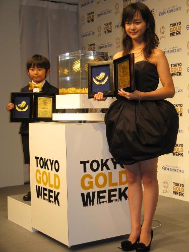 【画像・写真】緊張清史郎クン…多部未華子を「た、たなべさん」