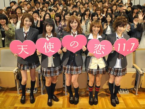 【画像・写真】早大大隈講堂…佐々木希の投げキスにクラク～ラ