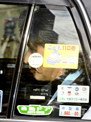 【画像・写真】また泣いた　羽賀被告「今は無職です」