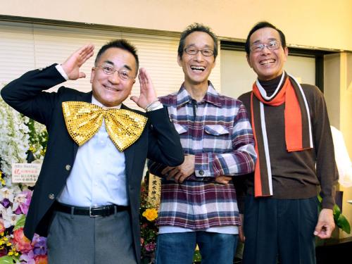 【画像・写真】せんだ　実はビリーバンバンだった