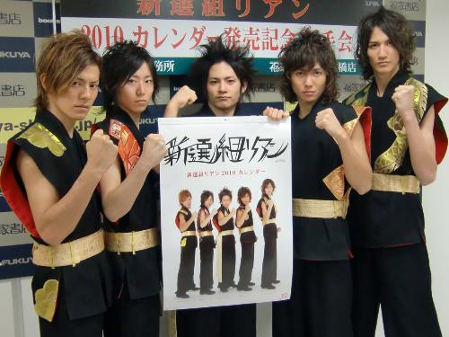 【画像・写真】「卵からかえったばかり」のリアンにナニワも熱狂