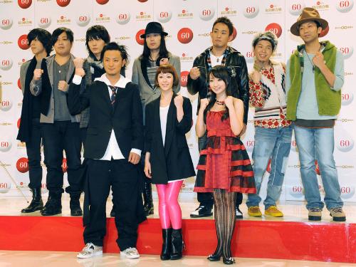 【画像・写真】「嵐」ら８組が初！紅白歌合戦の出場歌手発表