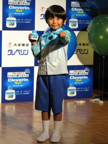 【画像・写真】超多忙…清史郎くんの夢はハワイでバカンス