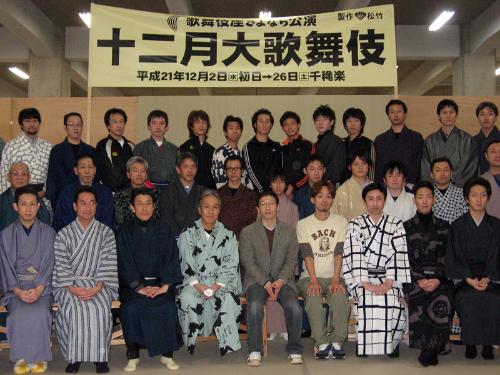 【画像・写真】勘三郎　海老蔵＆麻央の婚約にビックリ