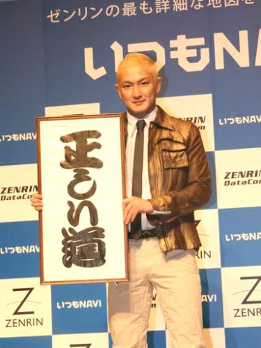 【画像・写真】自虐的？中村獅童「人生のナビがあればいいんですけどね」