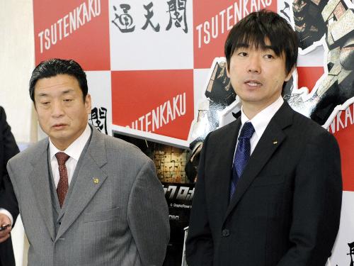 【画像・写真】ワッハ上方“条件付き”で移転見送り…橋下知事が表明