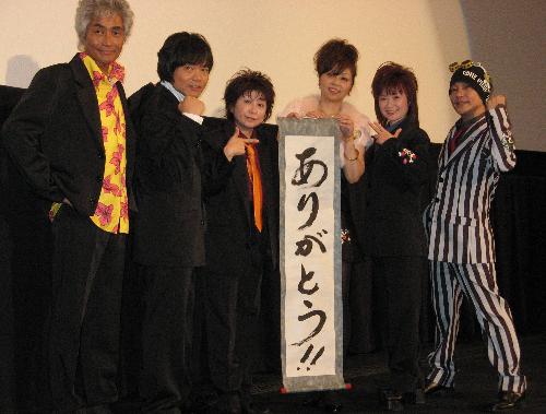 【画像・写真】映画ワンピース４０億円超で「チョー気持ちいい」