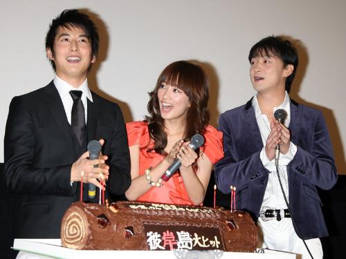 【画像・写真】山本耕史ニヤリ…水川あさみとラブシーン