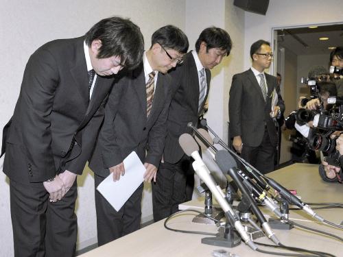 【画像・写真】「メッセンジャー」黒田、起訴猶予も“謹慎処分”に