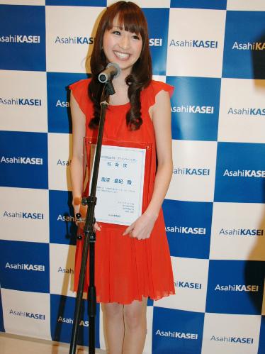 【画像・写真】カワイイ！旭化成キャンペーンモデルは鹿沼憂妃さん