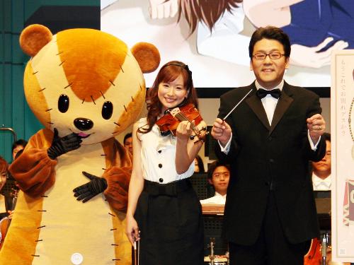 【画像・写真】愛ちゃん　ポリープ除去「大丈夫」も、アレは禁止