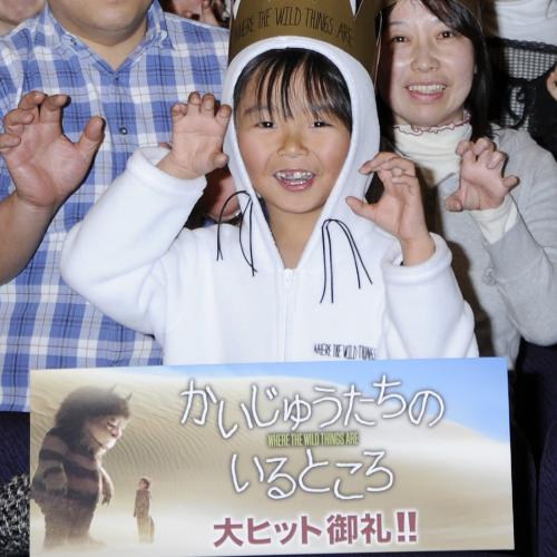 【画像・写真】清史郎くん　着ぐるみ姿も「かわいい～」