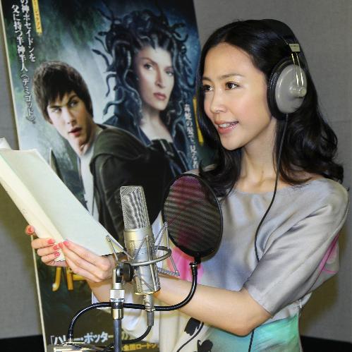 【画像・写真】会見は打ち切り…それでも佳乃は幸せいっぱい